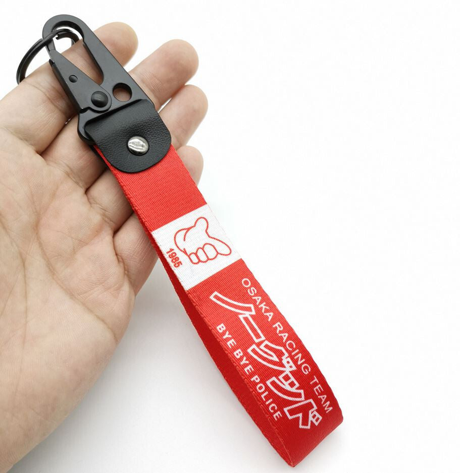 Car keychain/key ring with lanyard, car accessories, 1985 model, no red version, suitable for Mazda .