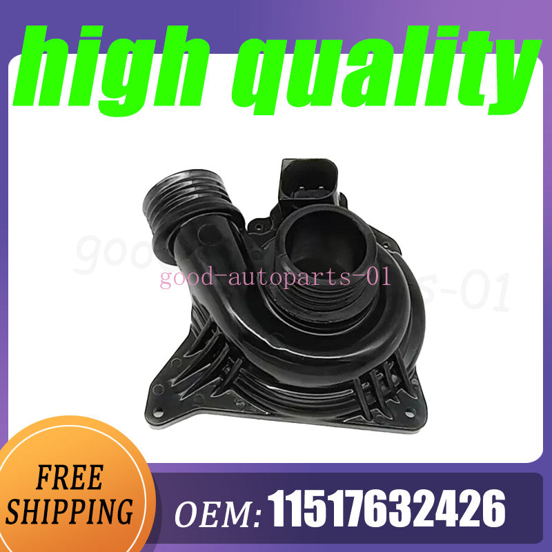 Electric water pump cover suitable for BMW 1, 3, 5, 6 series N54 N55 11517588885 11517632426