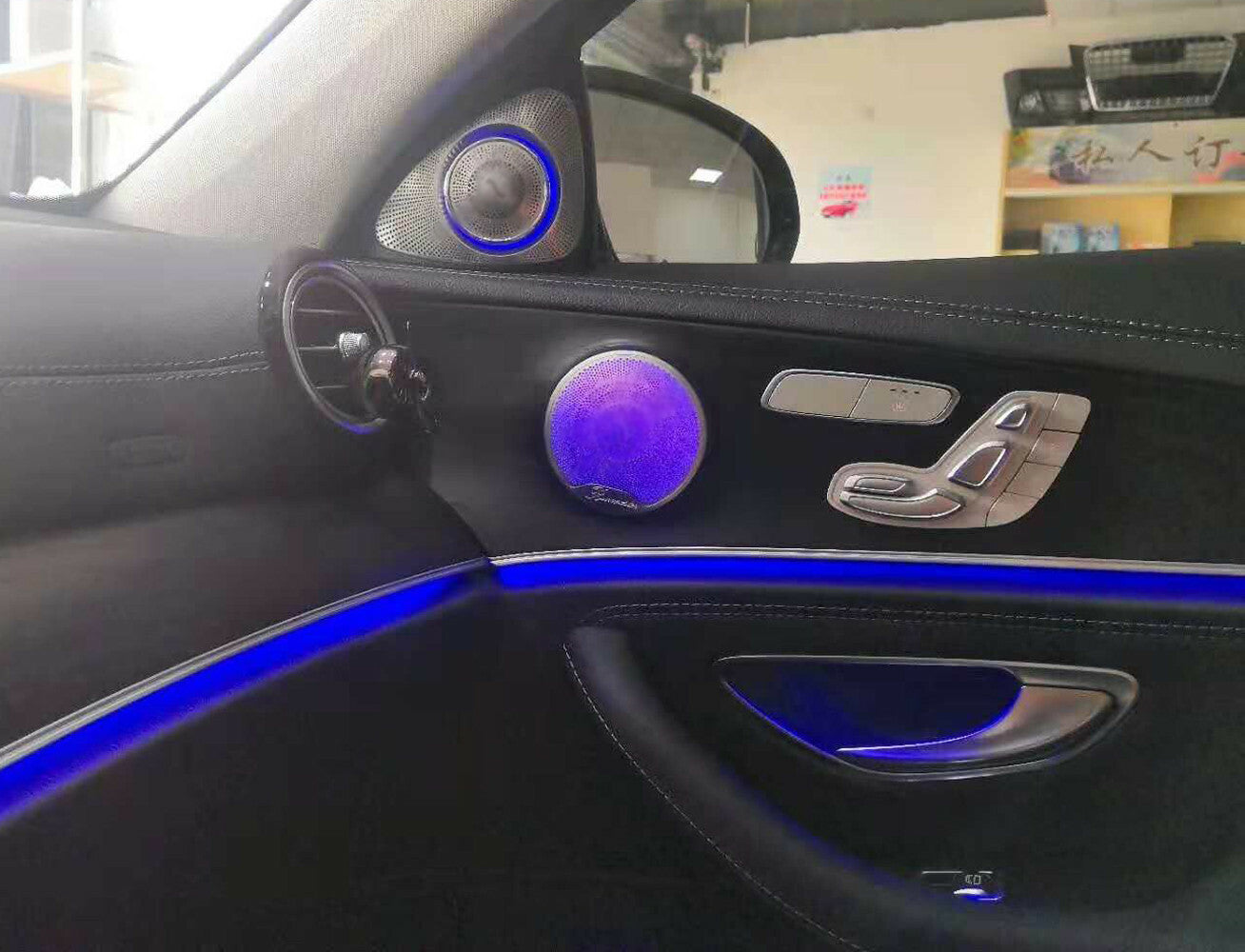 64 color Illuminated LED Ambient vent light for Mercedes W205 C GLC x253 15-2021
