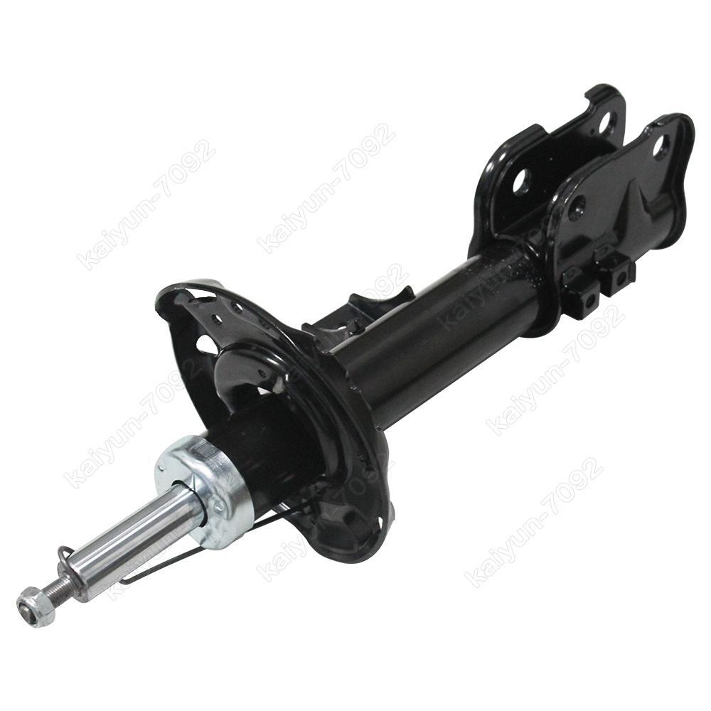 for Kia for Hyundai Front Right Shock Absorber Strut 54661C5150