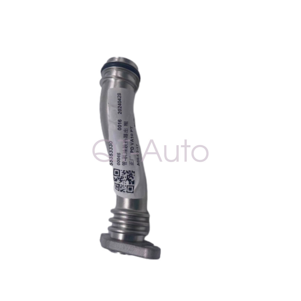 55353330  55353327 oil cooler coolant hoses are suitable for 2016-2019 for Chevrolet 1.8 Malibu.