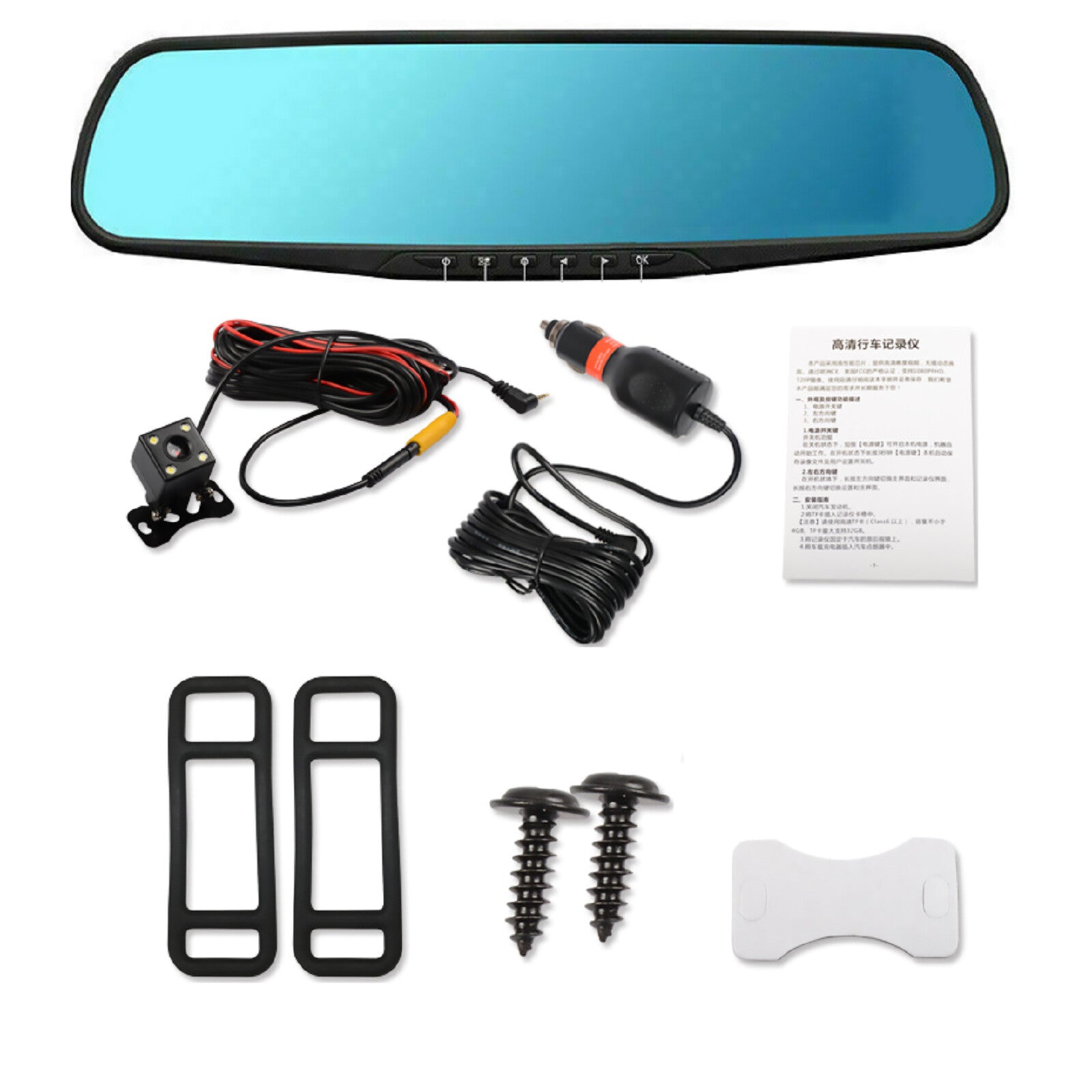 HD 1080 Night Vision Dash Camera Car Rearview Mirror Front/Rear Recording Image