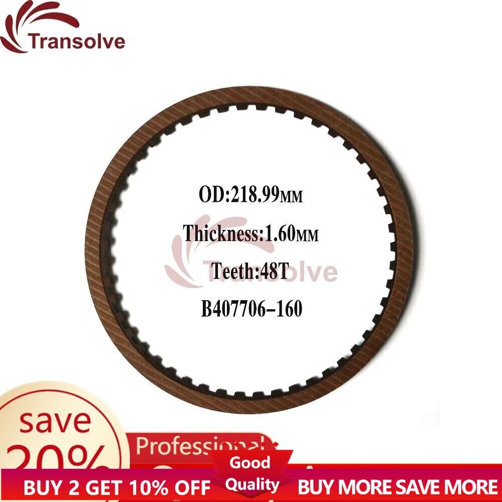 6T70 6T75 6F50 6F55 Auto Transmission Low Reverse Clutch Plates For GM for FORD
