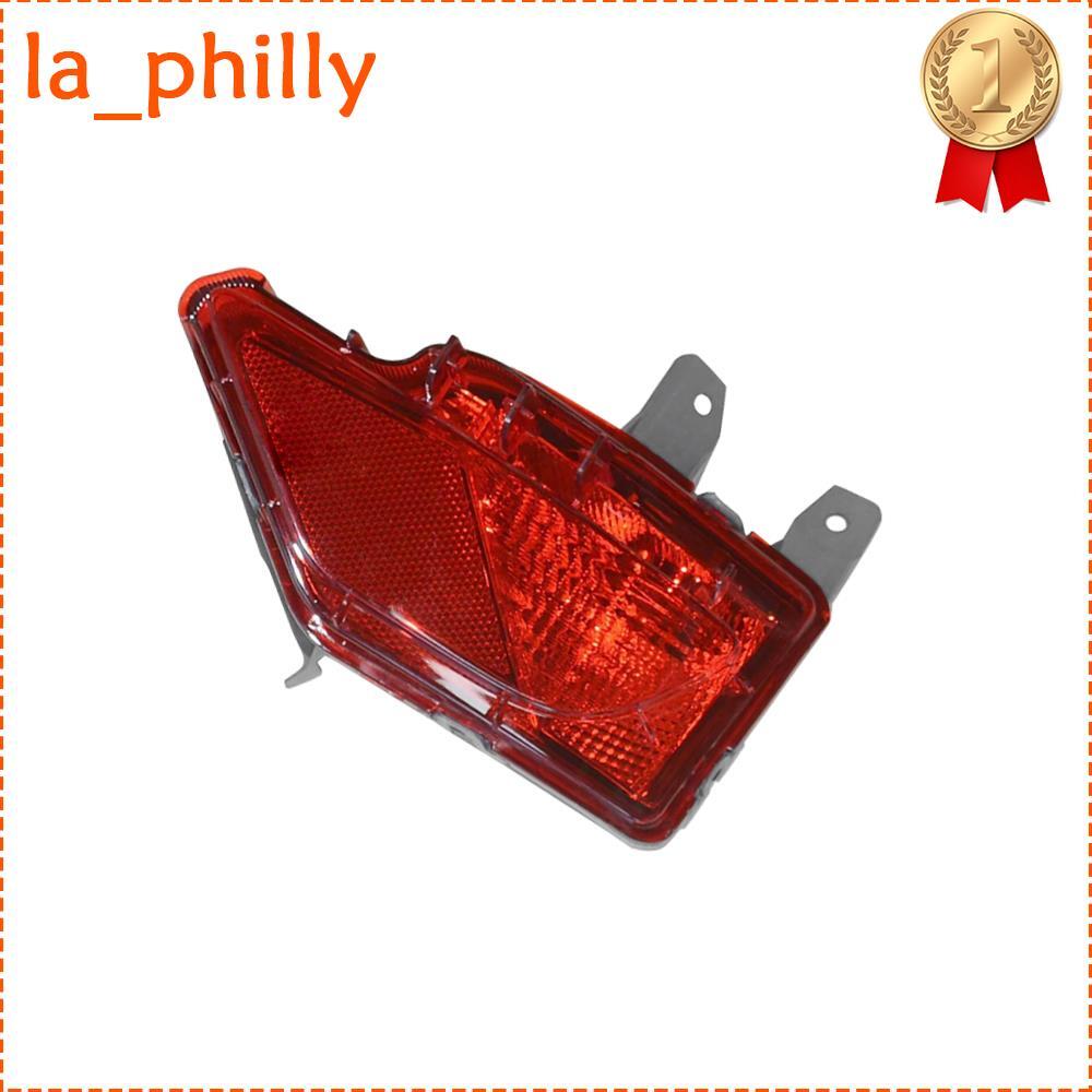 For 2016-2018 RAV4 Rear Bumper Reflector Fog Light Lamp Red Left Side 814900R050