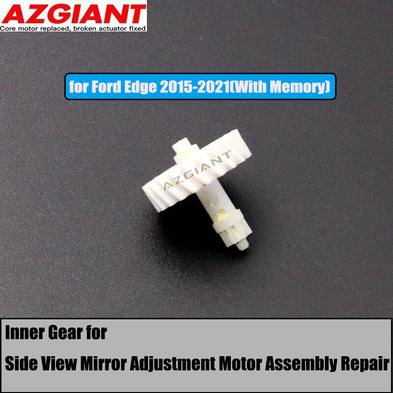 Side mirror adjustment motor gear for Ford Edge 2015-2021 (with memory)