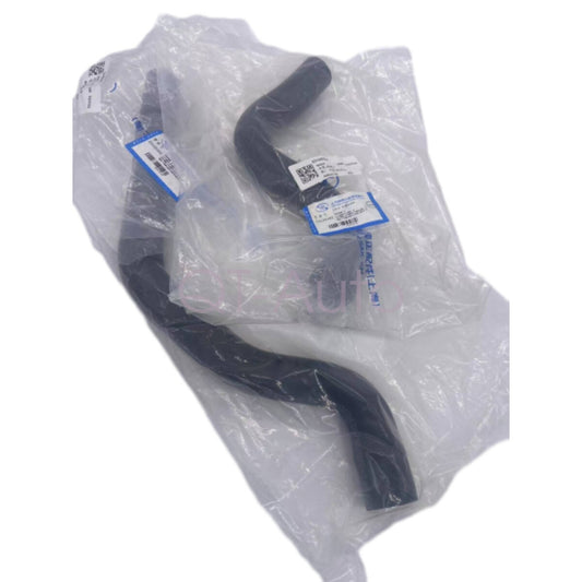 Radiator coolant hoses 23105391  23105392 are suitable for 2013-2016 for Chevrolet 2.5 Malibu.