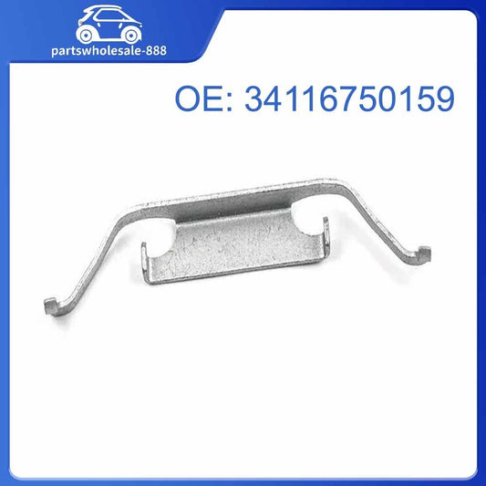 34116750159 1-piece retaining clip - brake pads suitable for BMW 330Ci 330i 330xi X3 Z4