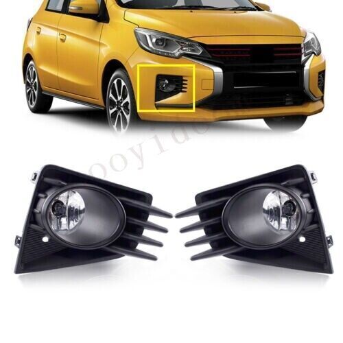 Suitable for 2020-2022 for Mitsubishi Mirage Attrage Fog Light Protector Set (Right + Left)