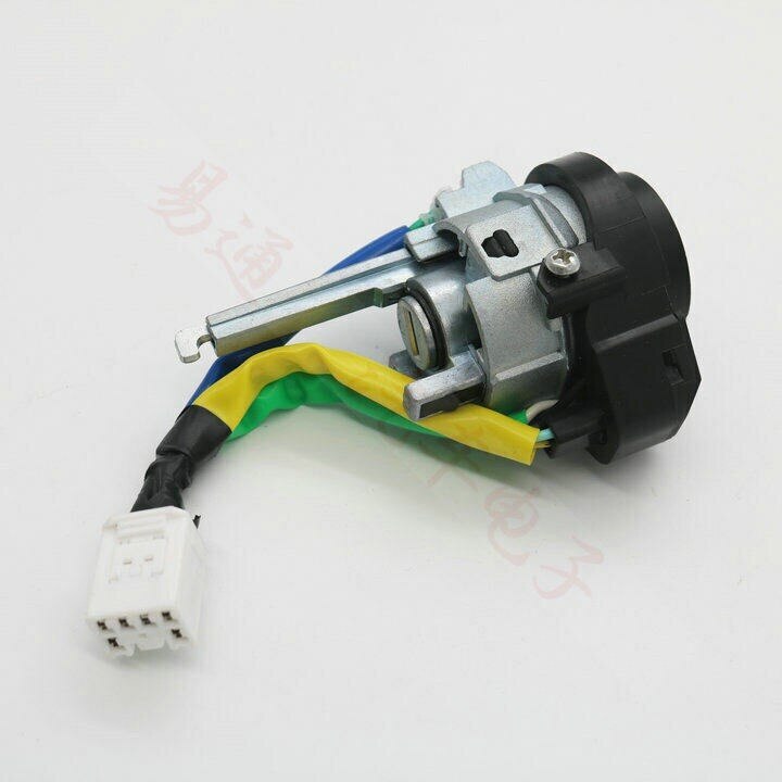 Complete set of spark lock cylinder kit for Kia K4, spark lock cylinder ignition starter cartridge