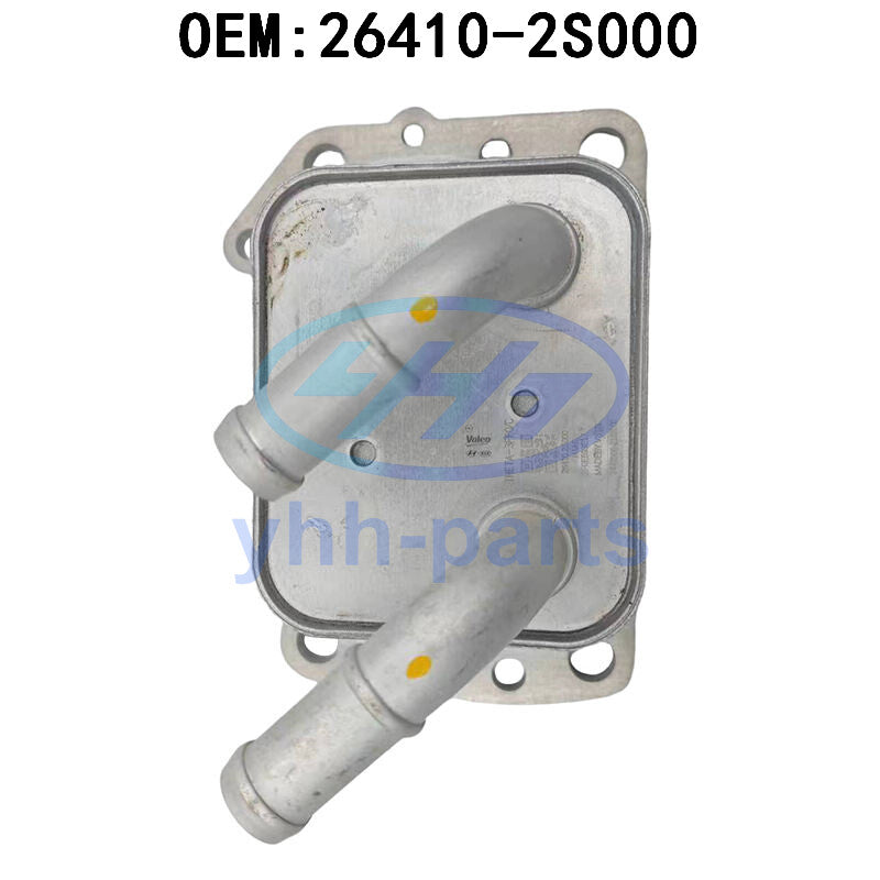 26410-2S000 2.5L Engine Oil Cooler Santa Fe Sonata for Tucson Sorento 2021-2023