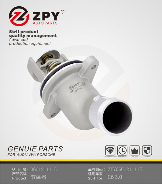 for AUDI for A8 /S8 2004-07 3.0 V6 Engine Coolant Thermostat Housing with Gasket Seal