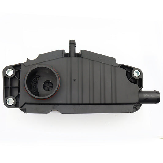 Crankcase breather 5417366CUM is superceded by 5417366 For 5679573