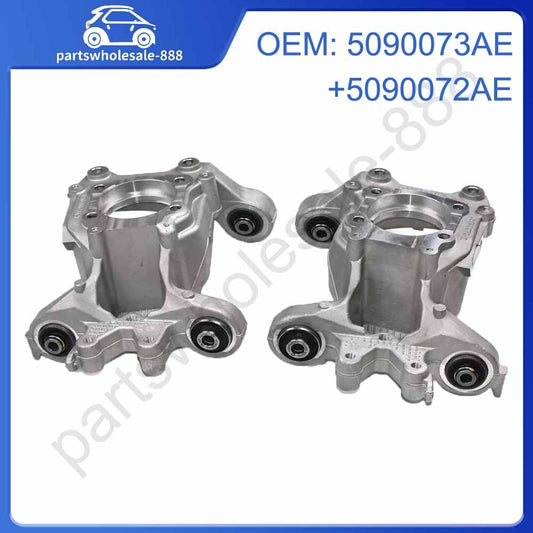 5090073AE 5090072AE Rear LH and right-hand suspension joint for 2014-2018 for Jeep Cherokee