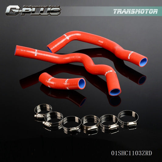 2001-2006 for Mini Cooper S R53 Red Packet Machine Series + Wet Generation