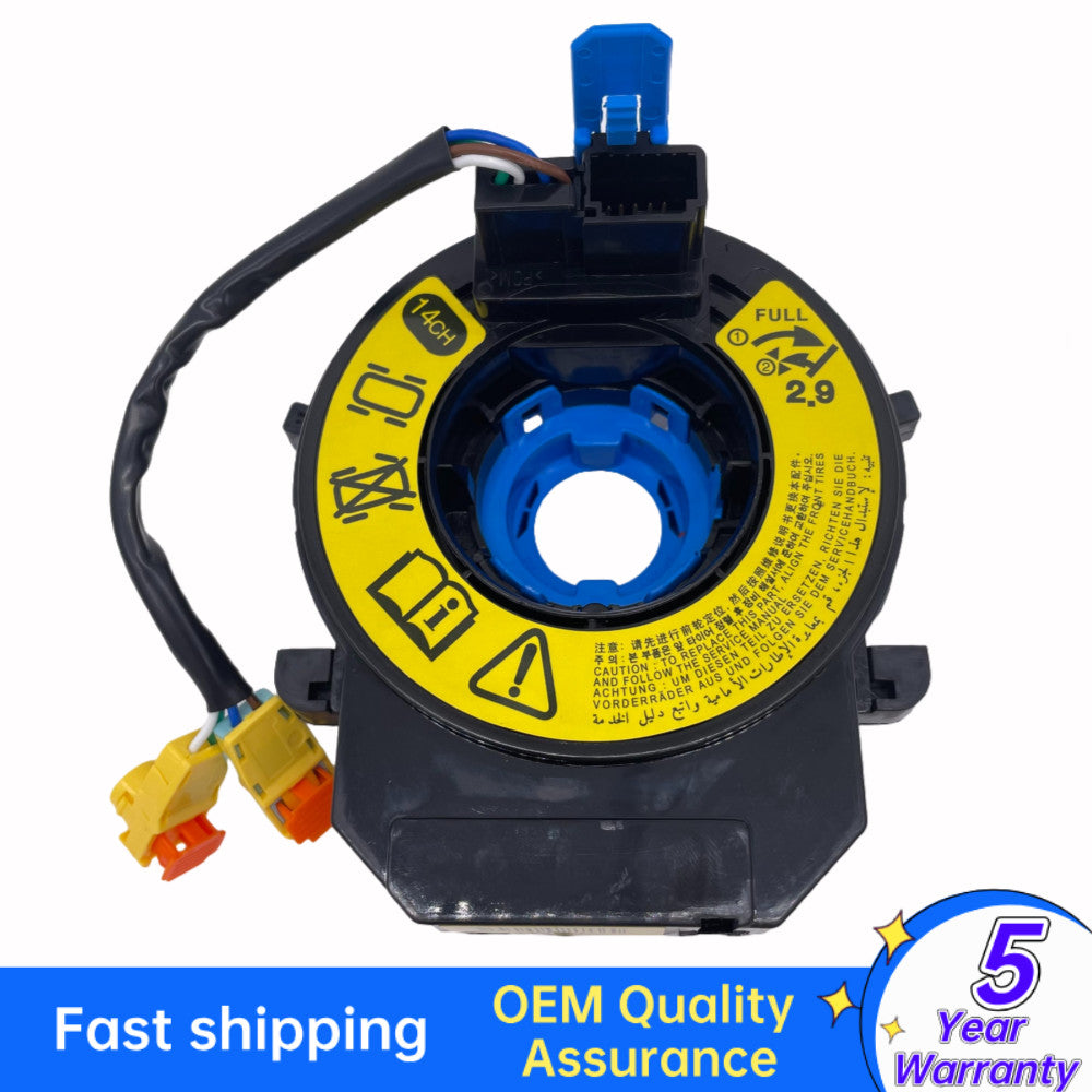 Clockspring for Kia Forte Koup 2014 - 2017 (2 lines)