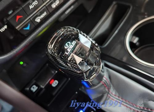 Crystal-style internal gear shift cover for Lexus for ES /RX/NX/IS 2015-22 (1 piece)