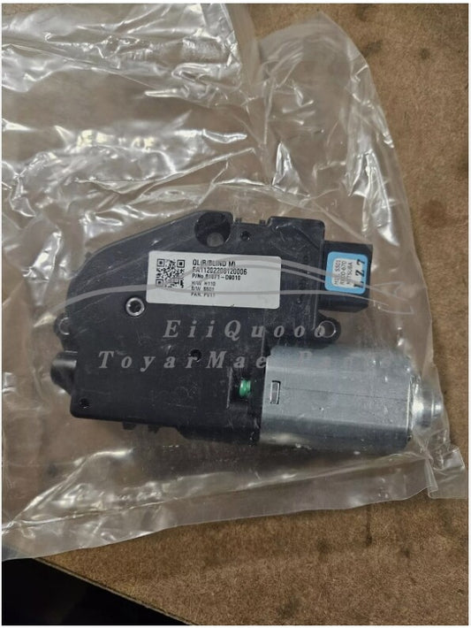 for Kia Sportage 2015-21 Panorama Roof Roller Motor - 81671D9000