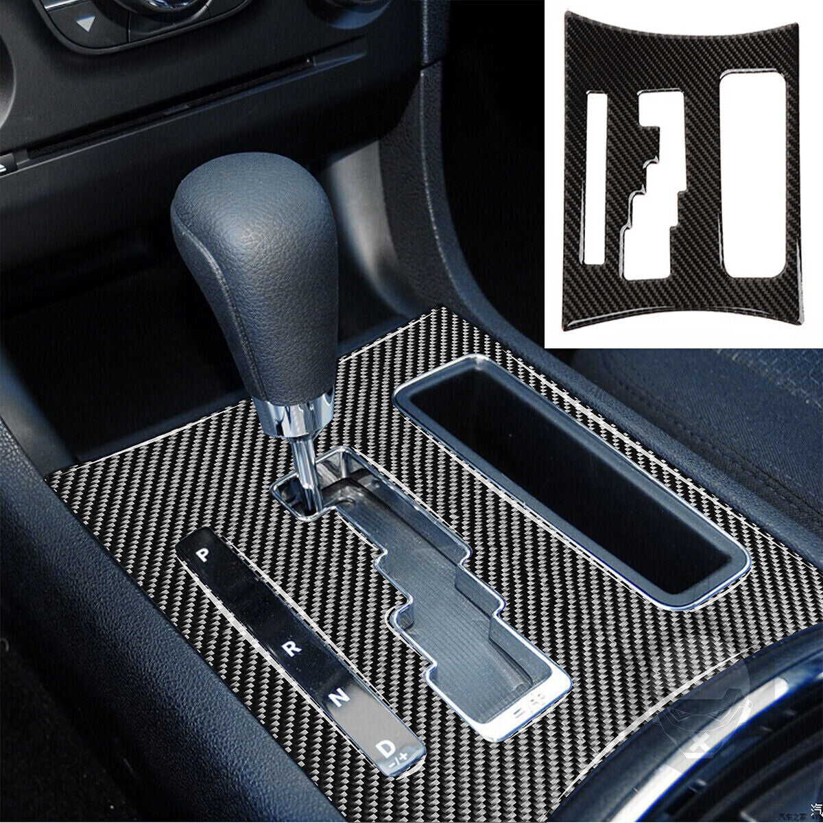 Carbon Fiber Console Panel Decor Cover Trim for Dodge Charger 2011-14
