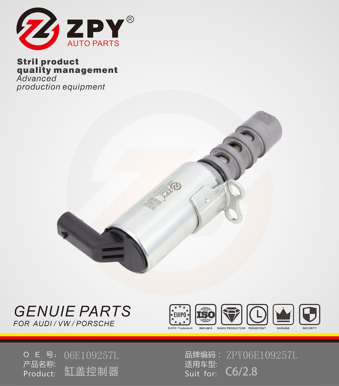 ZPY Variable Valve Timing VVT Solenoid for Audi Q5 3.2L V6 2009-2012 06E109257L