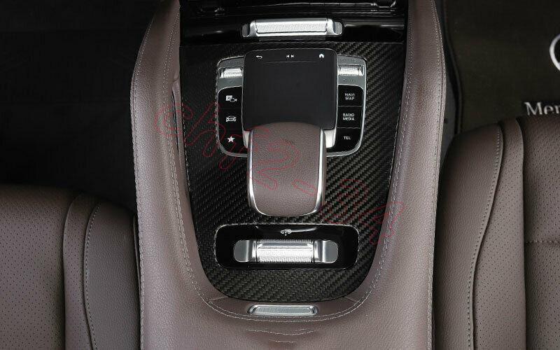 Dry Carbon Central Console Gear Shift Cover Trim Fit for Benz GLE GLS 2020-2022