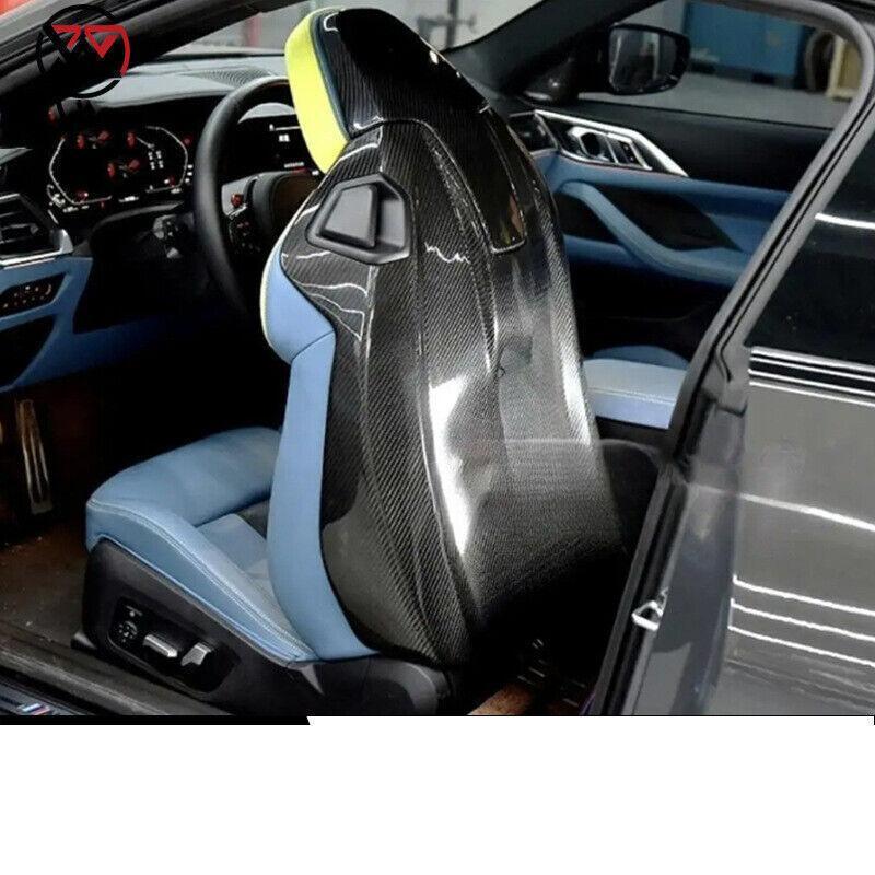 Two sets of fully dry carbon fiber front and rear for seat upholstery suitable for BMW M3, G80, M4, G82, G83