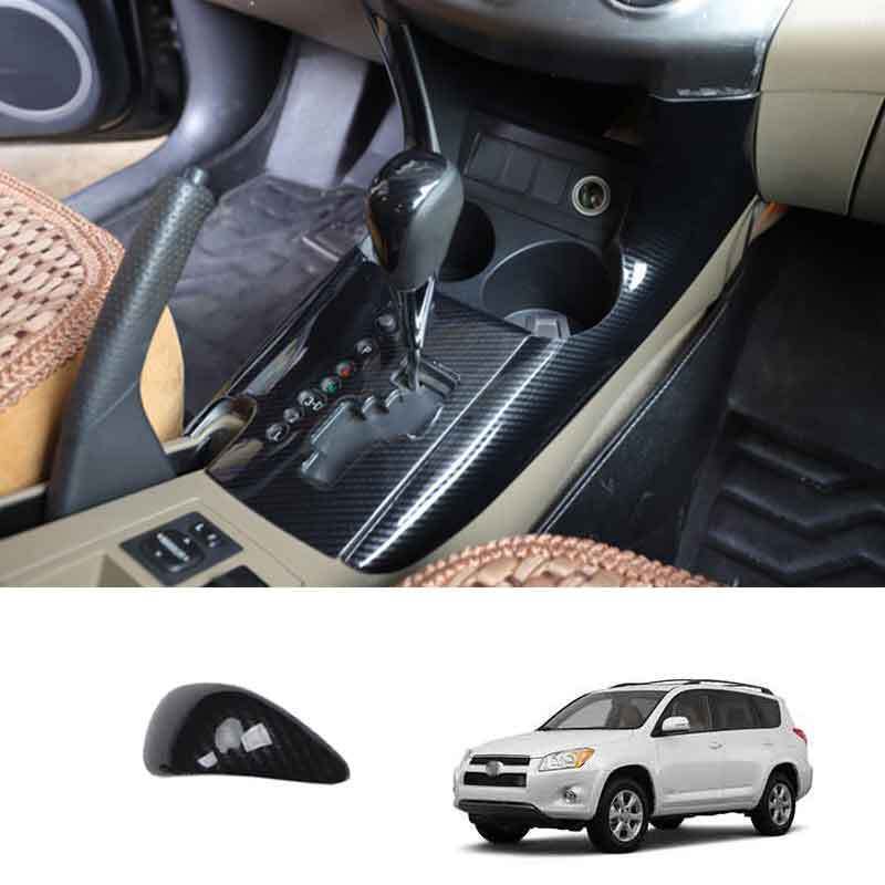 Carbon Fiber ABS Central Console Gear Shift Knob Trim for Toyota RAV4 2006-2012