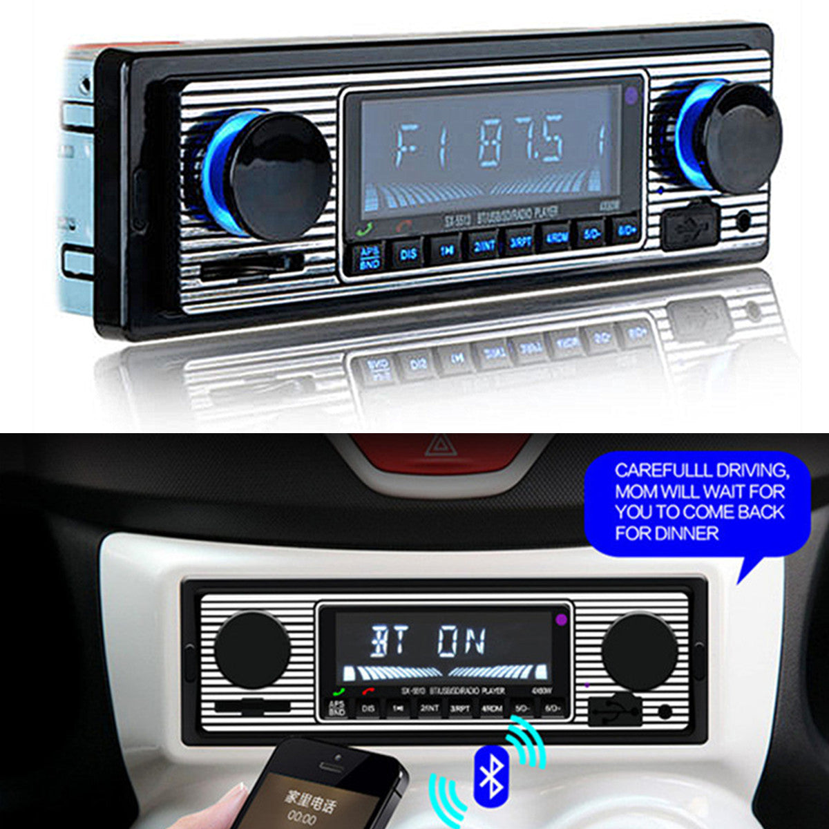 Bluetooth Car Stereo Audio In-Dash FM Aux Input Receiver SD USB MP3 Radio Player