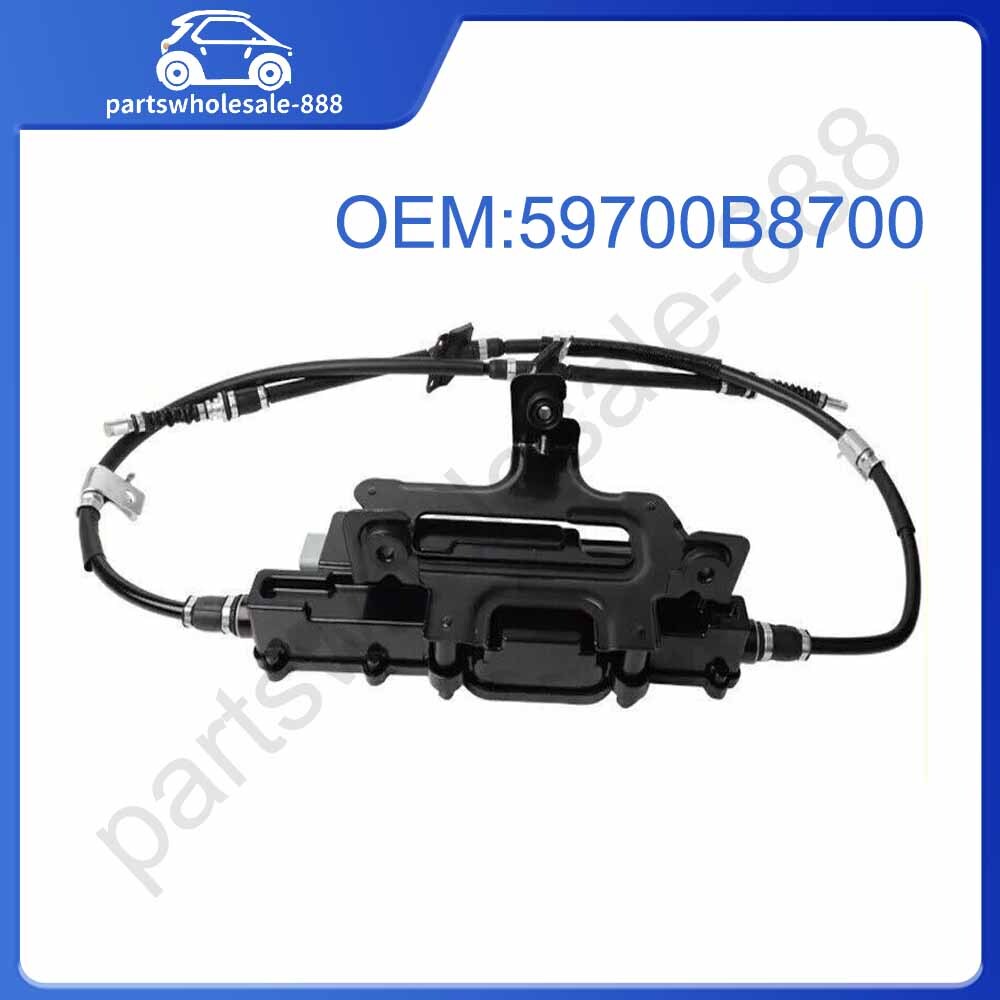 59700-B8700 Parking Brake Handbrake Actuator Module FIt for Hyundai SantaFE 2WD