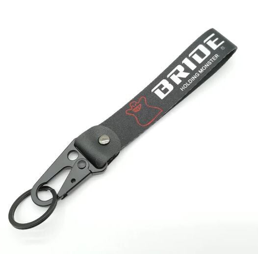 Car keychain/key ring with lanyard, car accessories, bridal, black, suitable for Nissan .