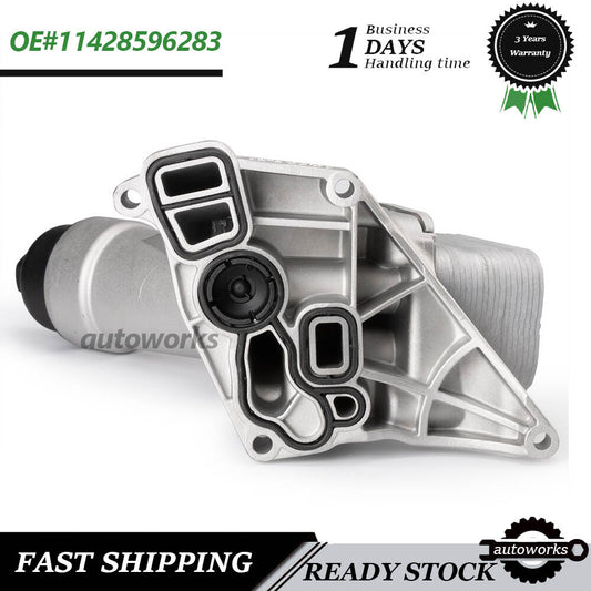 for BMW 230i 330e 330i 430i 530i 530e X3 Aluminium Oil Cooler Filter Housing NEW