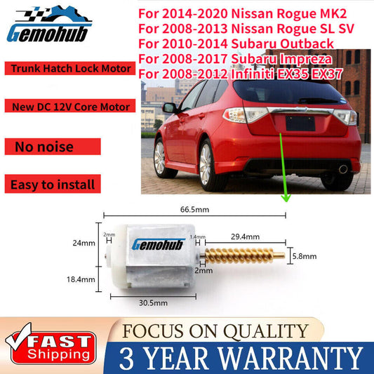 for Nissan Rogue for Subaru Outback Impreza for Infiniti EX35 EX37 CAR TRUNK LOCK MOTOR