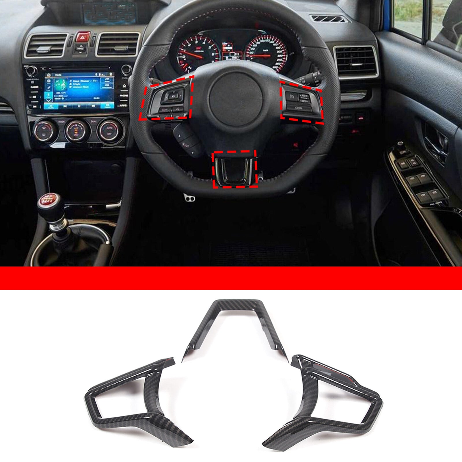 Carbon fiber exterior center multimedia protective case for Mitsubishi ECLIPSE 2006-2011