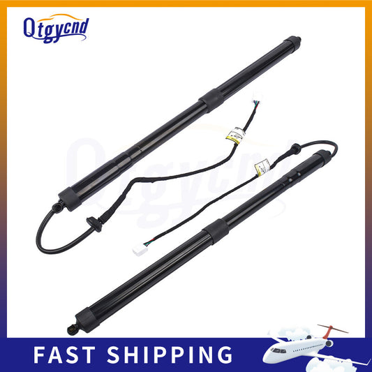 A pair of power tailgate gas struts are available for Toyota Fortuner 15-20 6892071030 6891071032