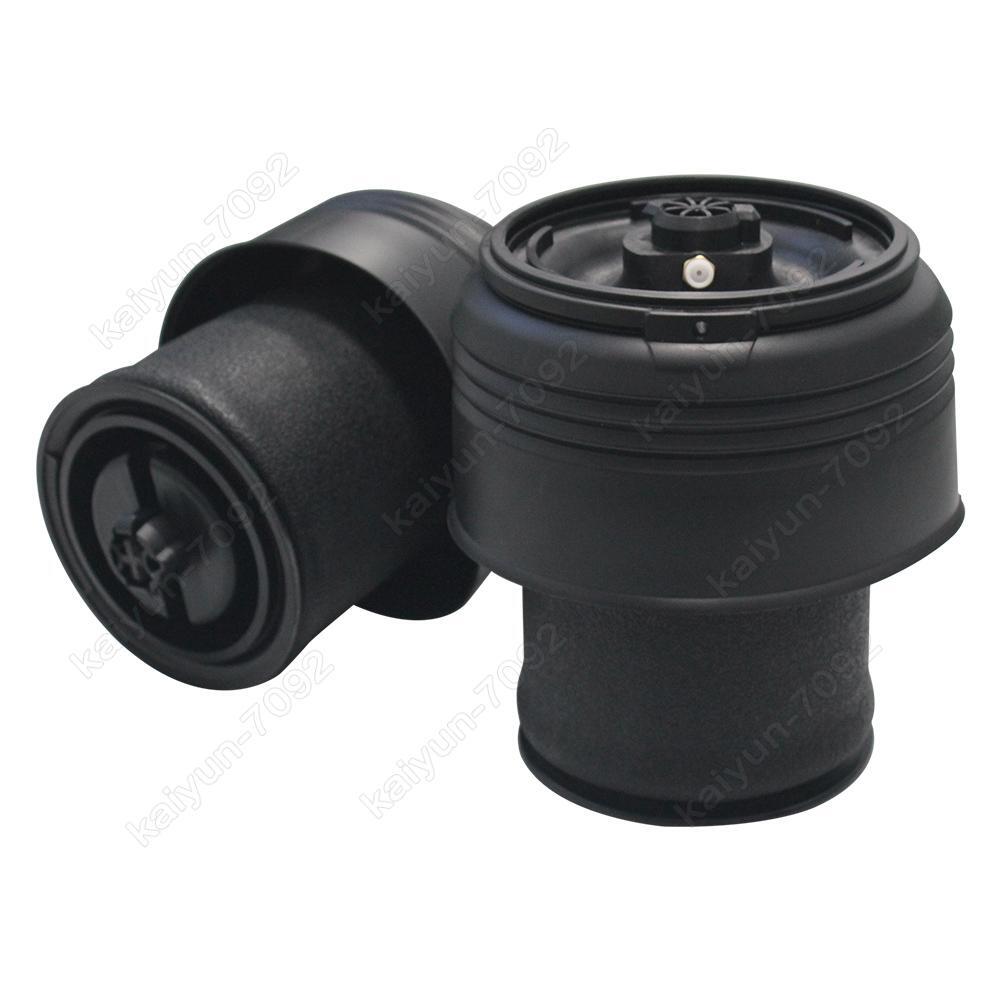 2 Rear R+L Air Suspension Spring Bag for BMW X5 F15 X6 F16 37126795013 New
