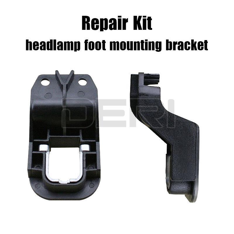 3Pcs Headlight Bracket Repair Fits for BMW X5 E70 / X6 E71 2006-2013 63127195535