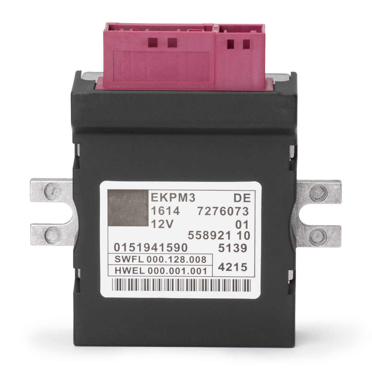 16147276073 Fuel pump control module suitable for BMW 5/7 Series F01 F02 F07 GT 2007-2019