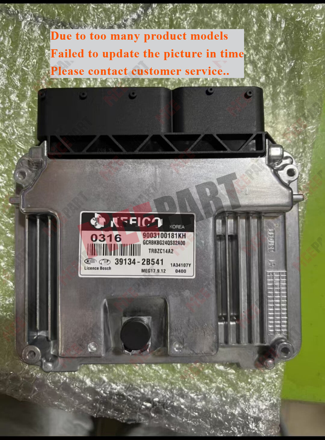 39127-2B770 Plug and Play Engine ECU Version Compatible with for Hyundai and for Kia