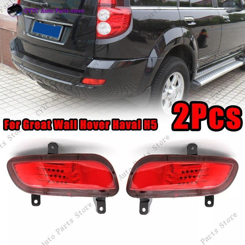 2x For Great Wall Hover for Haval H5 Rear Reflector Brake Parking Stop Warning Lamp