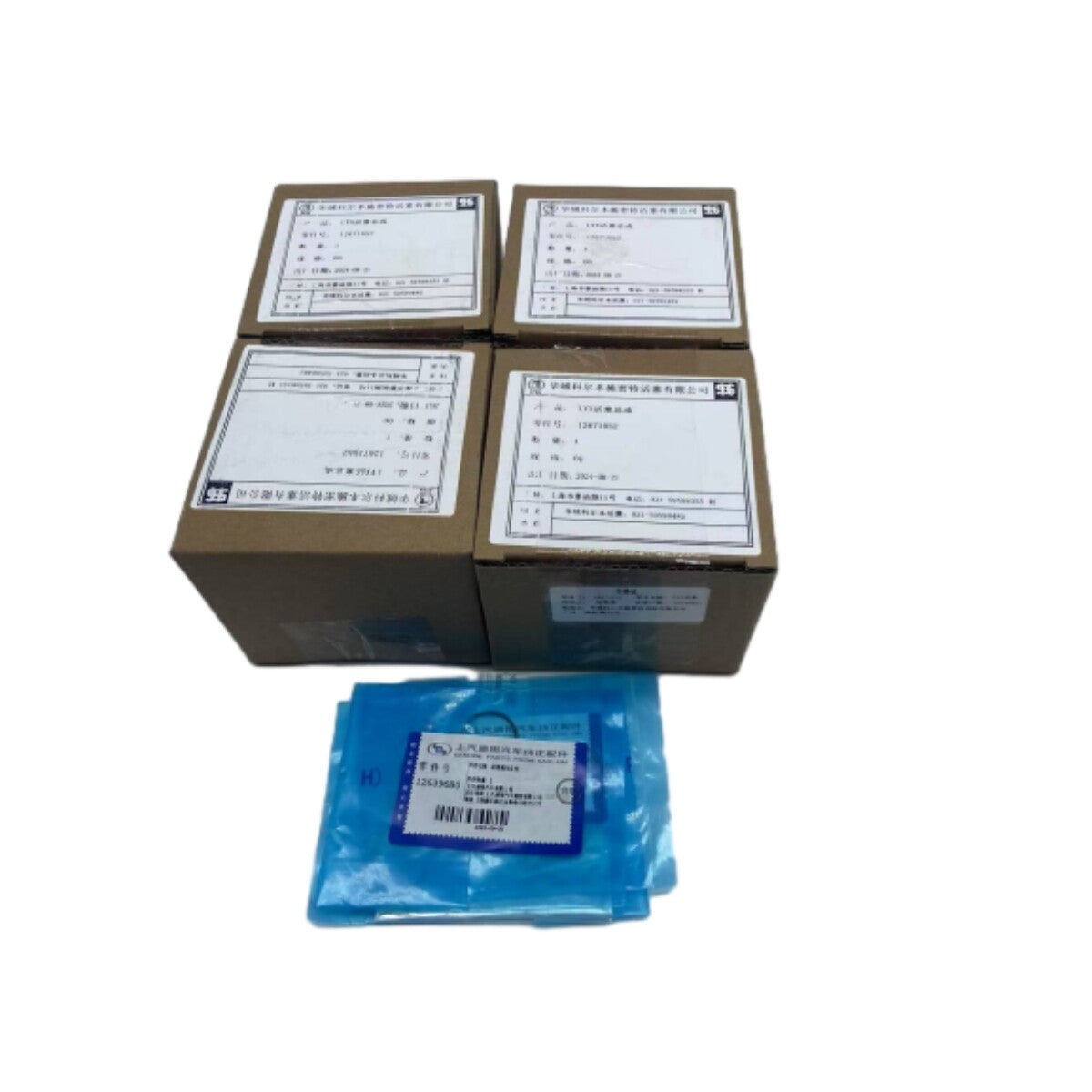 12671052 4Piston  Ring Kit for 1.5T Equinox Malibu Terrain