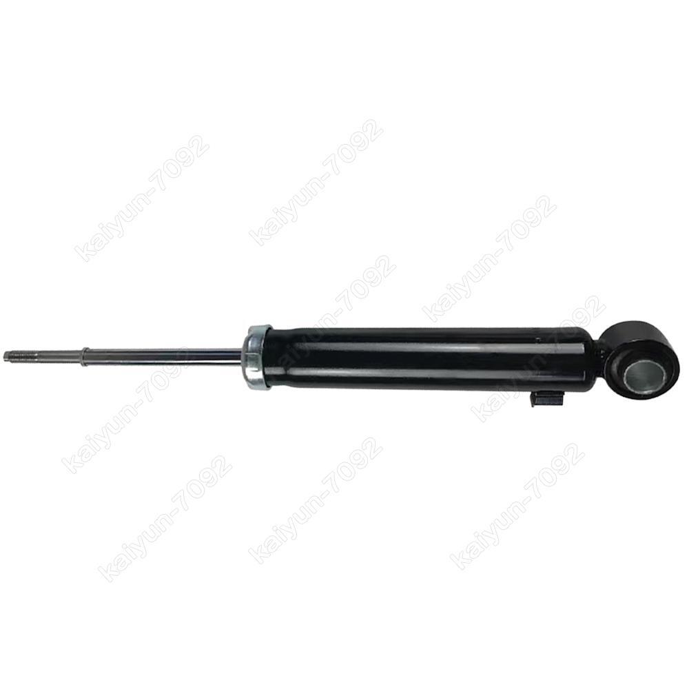 1x Rear Left/Right Air Suspension Shock Strut for Kia Mohave / Borrego 2007-2015