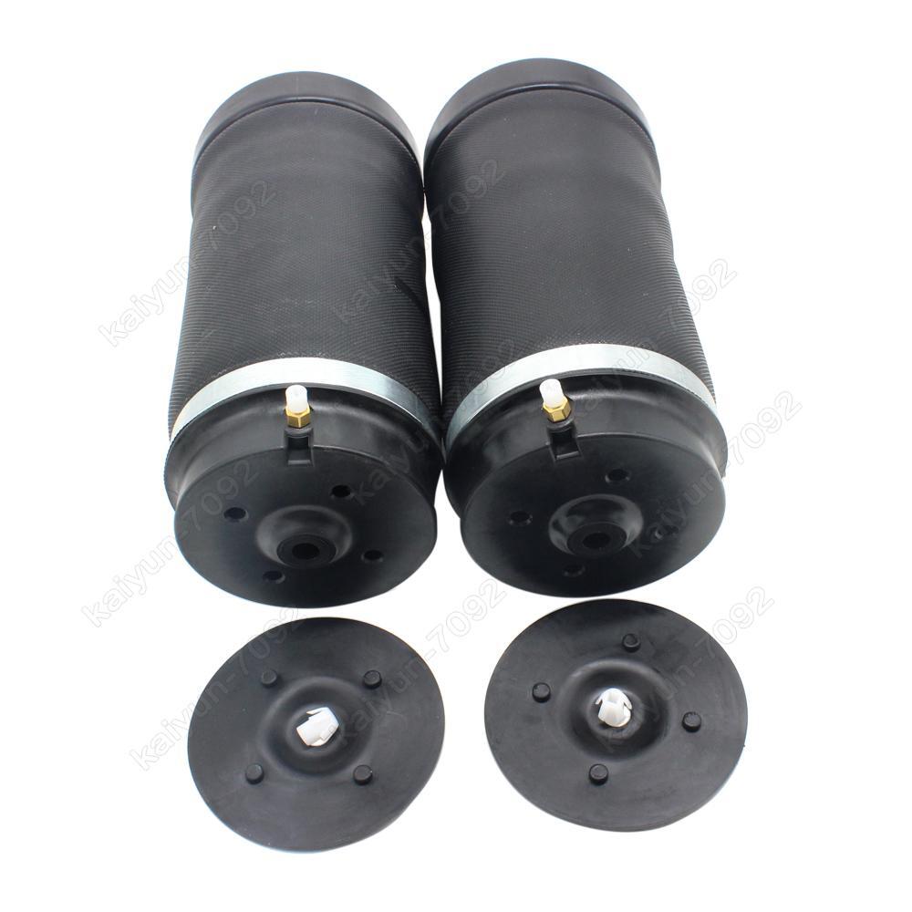 2X REAR SUSPENSION AIR SPRING BAGS for MERCEDES R-CLASS W251 V251 A2513200025 US