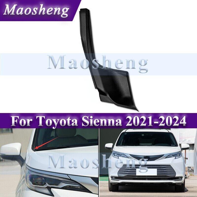 Right front windshield wiper cover mudguard seal for Toyota for Sienna 2021-2025