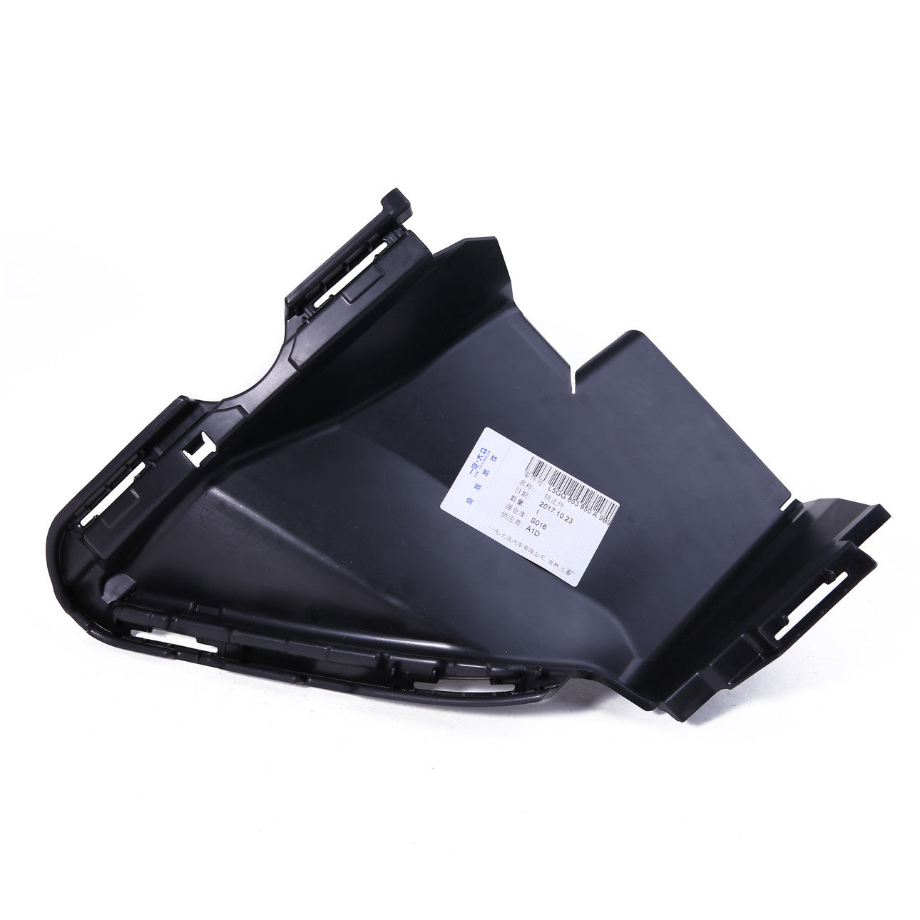 Front Right Bumper Lock Piece for VW for Golf MK7.5 GTI