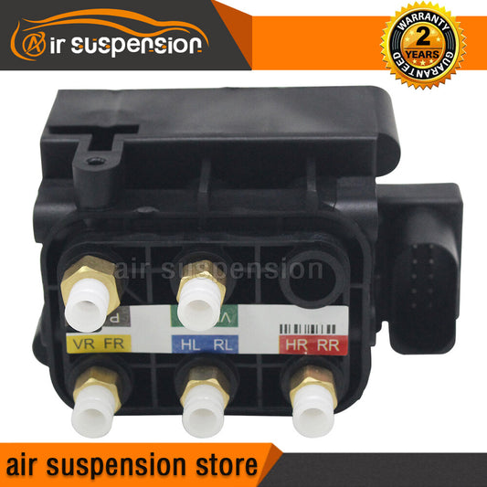 for Mercedes W205 W222 C217 A0993200058 Air Suspension Pump Solenoid Valve Block