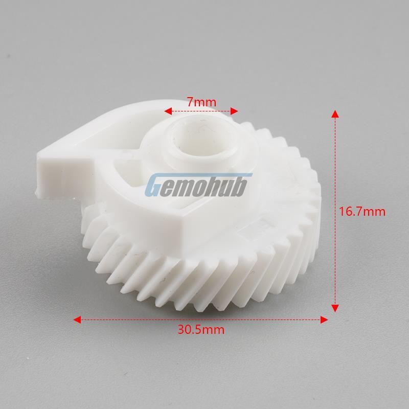 Rear Trunk Lock Actuator Motor Gear For 2014-2014 for Suzuki Ciaz