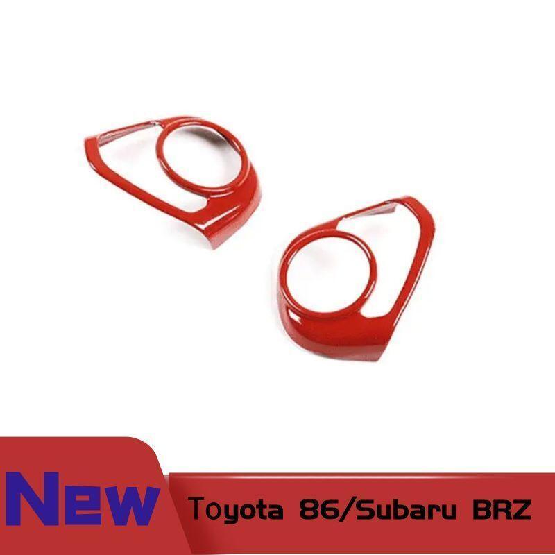 2Pcs for Toyota 86 for Subaru BRZ 17-21 Red ABS Interior Steering Wheel Button Trim
