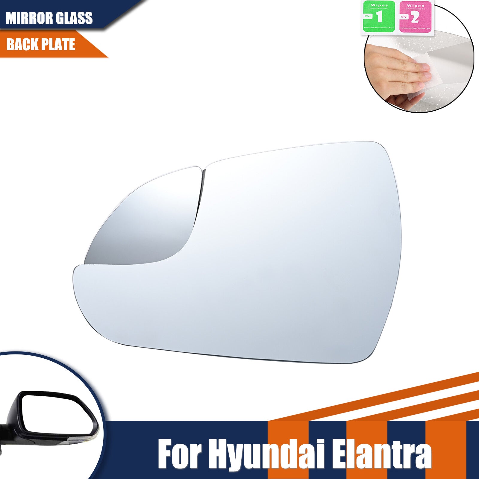1PC Mirror Glass for Hyundai for Elantra 2017-2020 With Backing Plate Driver Side AU