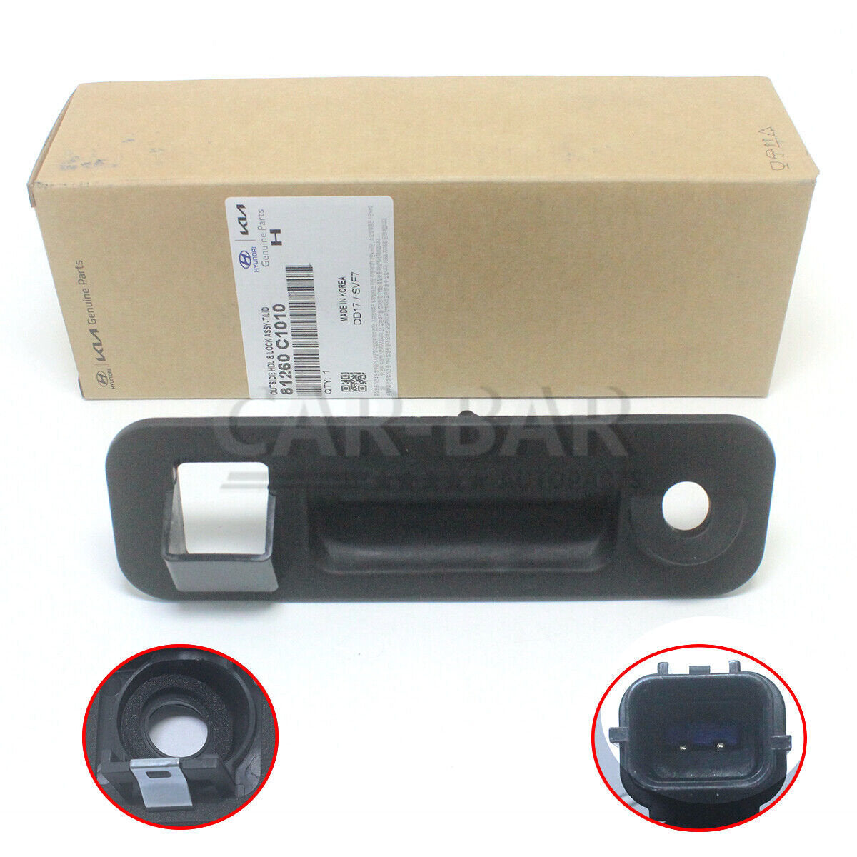 Outside Trunk Lid Lock Handle for 2015-2017 for Hyundai Sonata  81260C1010