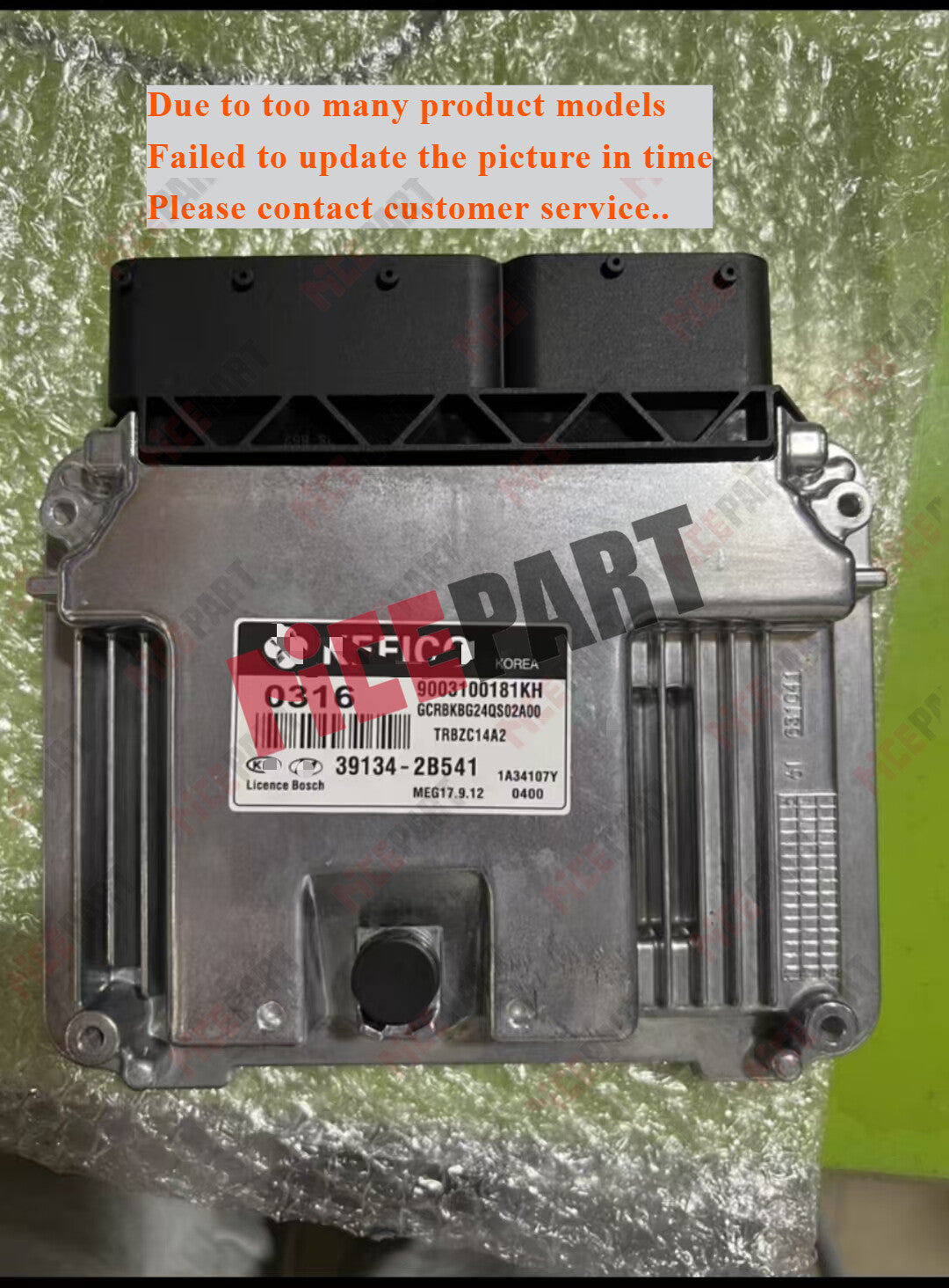 39110-26BG6 Plug and Play Engine PC Version Compatible with for Hyundai and for Kia