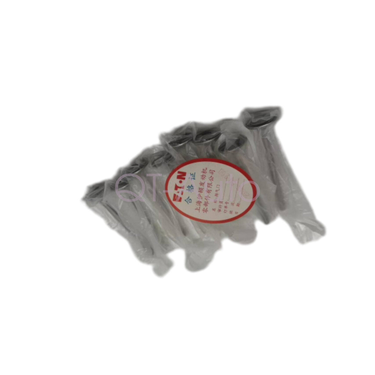 Intake and exhaust valves 12636317  12637241 are applicable to 2018-2024 for Chevrolet 1.5T Equinox.